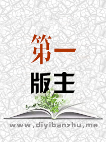 沈先生的情书